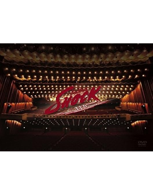 Amazon.co.jp: 堂本光一 Endless SHOCK (初回限定生産) : 堂本光一